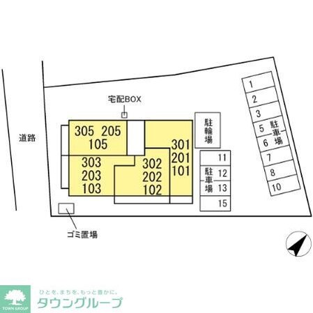 ハイクレストの物件内観写真